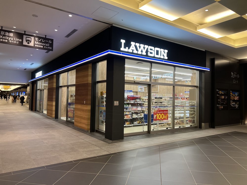 LAWSON Ota City, 東京都, Japan Convenience Stores Yelp