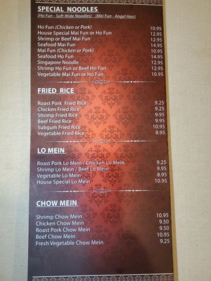 Menu photo 8 Wong's Garden Southampton, PA