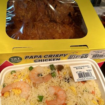 T&T Supermarket - TNT fried chicken - International Grocery Near Me - Thornhill, Ontario T&T Supermarket - TNT fried chicken - International Grocery Near Me - Thornhill, Ontario
