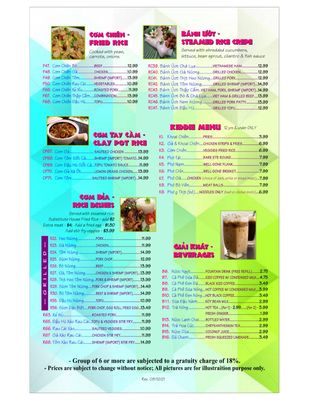 Menu photo 5 Pho Cafe Baton Rouge, LA Menu photo 5 Pho Cafe Baton Rouge, LA