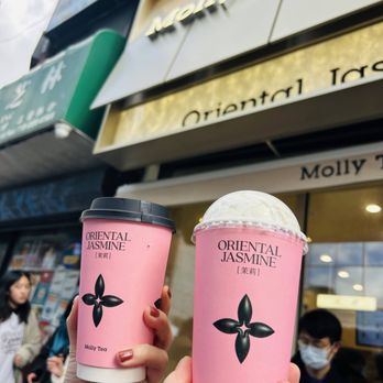 Molly Tea - Drinks - Bubble Tea Near Me - Flushing, New York Molly Tea - Drinks - Bubble Tea Near Me - Flushing, New York
