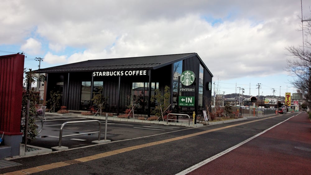 STARBUCKS COFFEE Sendai Onoda