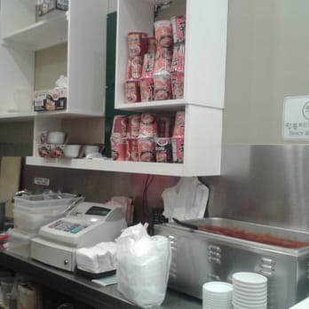 E-Mo - Instant Ramen (Nongshim) - Korean Near Me - New York, New York