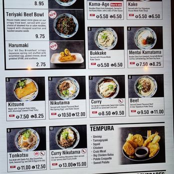 Marugame Udon - Updated menu - Japanese Near Me - Costa Mesa, California