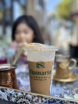 Qamaria Yemeni Coffee Co. by null