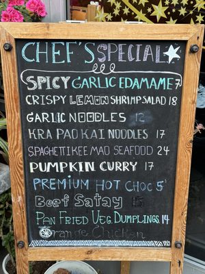 Exotic Thai Cafe by null