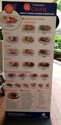 Menu photo 4 Hawker Chan Pasay, NCR