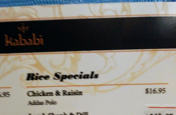 Menu photo 3 Kababi Cafe By Kuluck Sunrise, FL