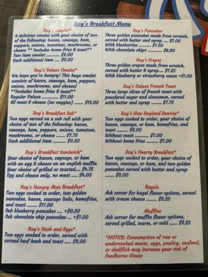 Menu photo 1 Roy's All Steak Hamburgers Auburn, ME