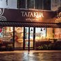 Photo of Tatakua