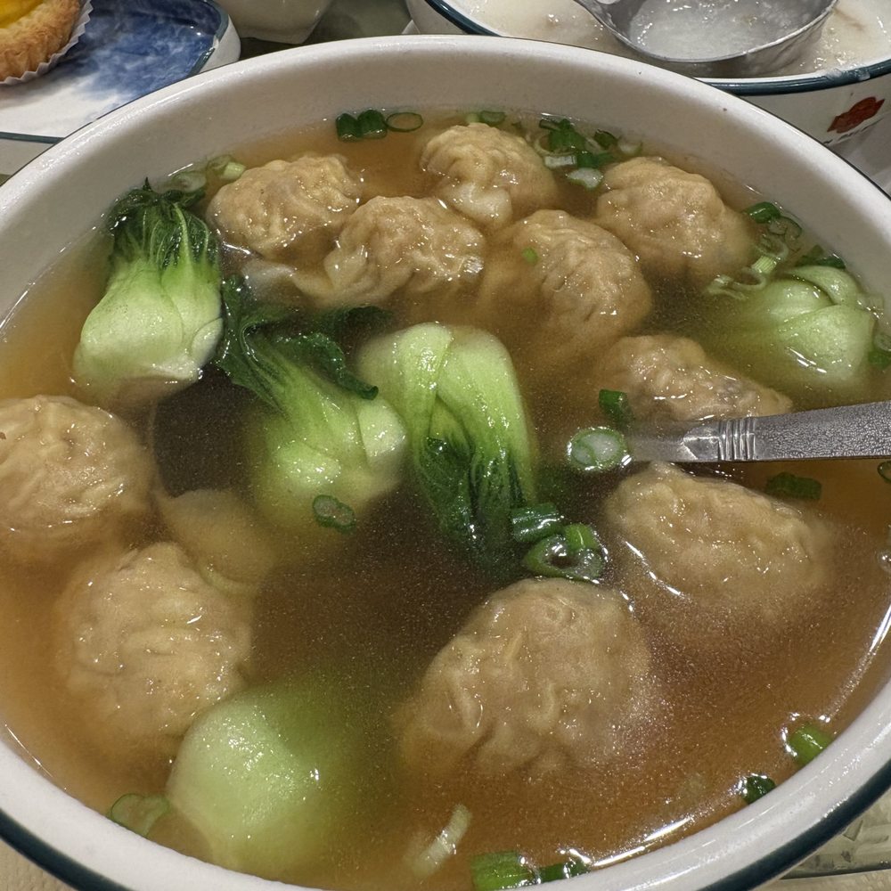 Dimsum Palace - Wonton Soup - Cantonese Near Me - Catonsville, Maryland