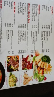 Menu photo 6 Ho Sushi Bistro Everett, WA Menu photo 6 Ho Sushi Bistro Everett, WA