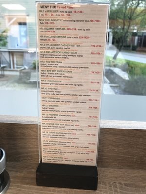 Menu photo 2 Thai Take Away Odda, 12