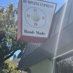 Dumpling Express - Restaurant sign
