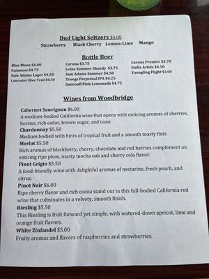 Menu photo 2 The Nickle Plate Bar & Grill Elysburg, PA Menu photo 2 The Nickle Plate Bar & Grill Elysburg, PA