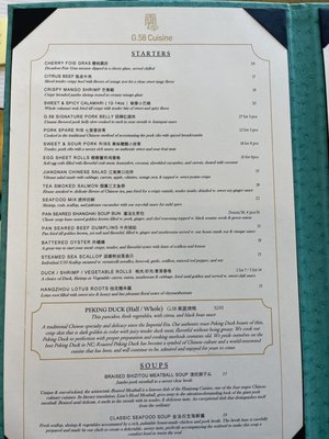 Menu photo 8 G.58 Cuisine Morrisville, NC
