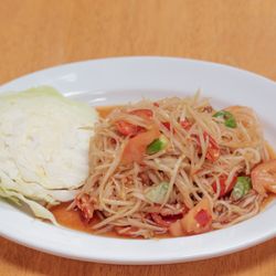 Sitane Market & Deli - C7. Papaya Salad