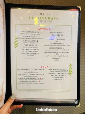 Menu photo 6 Maui Lemongrass Maui, HI Menu photo 6 Maui Lemongrass Maui, HI