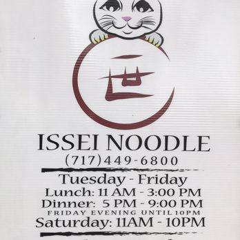 Issei Noodle Lancaster - They close for a short time on weekdays to prep for dinner service. - Ramen Near Me - Lancaster, Pennsylvania Issei Noodle Lancaster - They close for a short time on weekdays to prep for dinner service. - Ramen Near Me - Lancaster, Pennsylvania