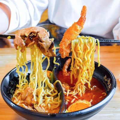 Kyuramen - Cherry Hill by null