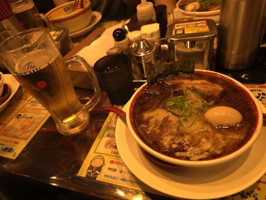 Ginza Maru by null