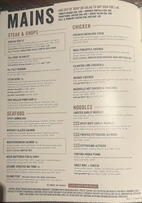 Menu photo 5 Yard House Honolulu, HI Menu photo 5 Yard House Honolulu, HI