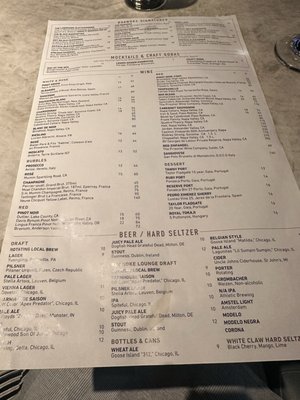 Menu photo 1 Roanoke Chicago, IL Menu photo 1 Roanoke Chicago, IL