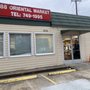 Photo of 88 Oriental Market