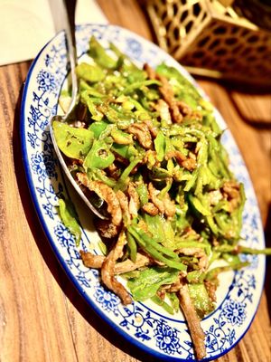 Taipei Cuisine by null