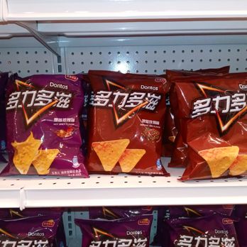 Epic Snack Shack - a shelf full of chips - Convenience Stores Near Me - Chicago, Illinois