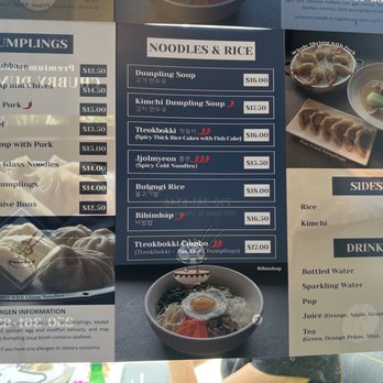 Chubby Dumpling - Menu - Dumplings Near Me - Victoria, British Columbia
