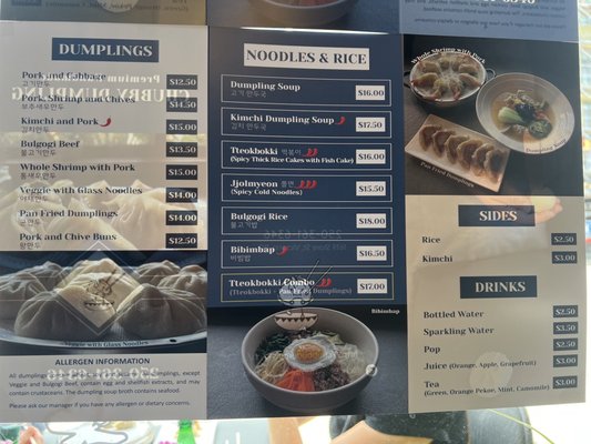 Menu photo 8 Chubby Dumpling Victoria, BC