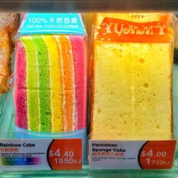 Miracle Supermarket - Parmesan sponge, not a combination I would expect. Rainbow cake, probably has different meaning here than in San Francisco