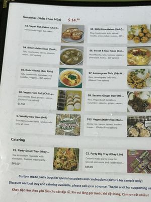 Menu photo 1 Van Hanh Restaurant - Vegan & Vegetarian Cuisine Portland, OR