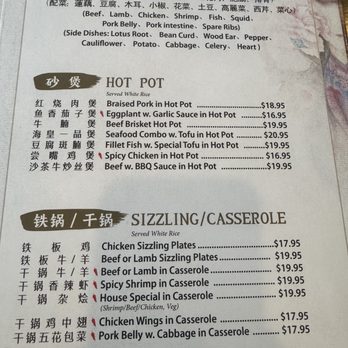 Moon Star - Chinese Near Me - Endicott, New York