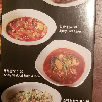 Chicken Day - Menu as of August 2020 - Chicken Wings Near Me - Los Angeles, California Chicken Day - Menu as of August 2020 - Chicken Wings Near Me - Los Angeles, California