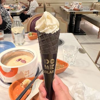 The Dolar Shop - Richmond - Soft serve at the end - Hot Pot Near Me - Richmond, British Columbia The Dolar Shop - Richmond - Soft serve at the end - Hot Pot Near Me - Richmond, British Columbia