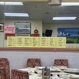 chinese menu chinese menu