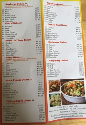 Menu photo 2 The River Chinese Restaurant Limerick, LK Menu photo 2 The River Chinese Restaurant Limerick, LK