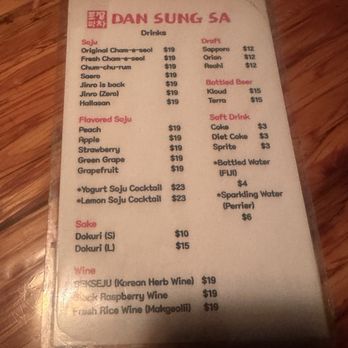 Dan Sung Sa - Menu - Korean Near Me - Los Angeles, California Dan Sung Sa - Menu - Korean Near Me - Los Angeles, California