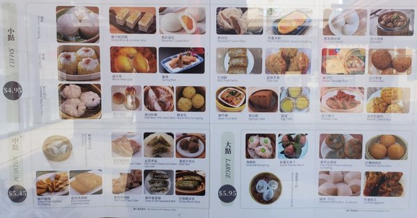 Tai Pan Dim Sum by null