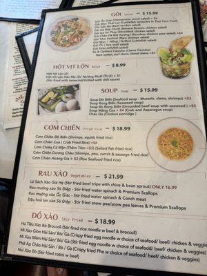 Menu photo 4 Oc Lau Nuong Restaurant San Jose, CA Menu photo 4 Oc Lau Nuong Restaurant San Jose, CA