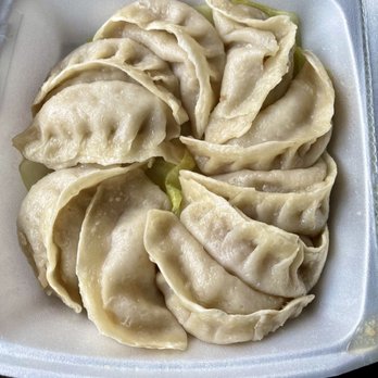Golden Dumpling House - Steamed Beef w/ vegetable - Chinese Near Me - Houston, Texas Golden Dumpling House - Steamed Beef w/ vegetable - Chinese Near Me - Houston, Texas