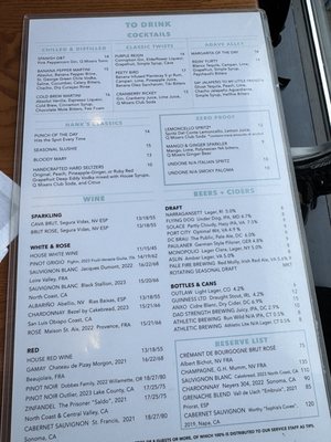 Menu photo 2 Hank's Oyster Bar, Old Town Alexandria, VA Menu photo 2 Hank's Oyster Bar, Old Town Alexandria, VA