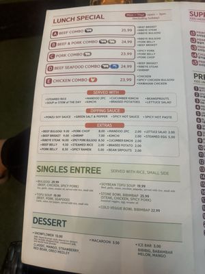 Menu photo 3 Central BBQ Lakehouse Tempe, AZ