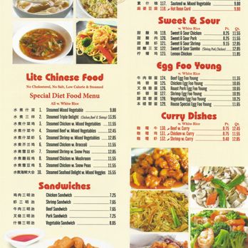 China King - Menu - Chinese Near Me - Eureka, Missouri