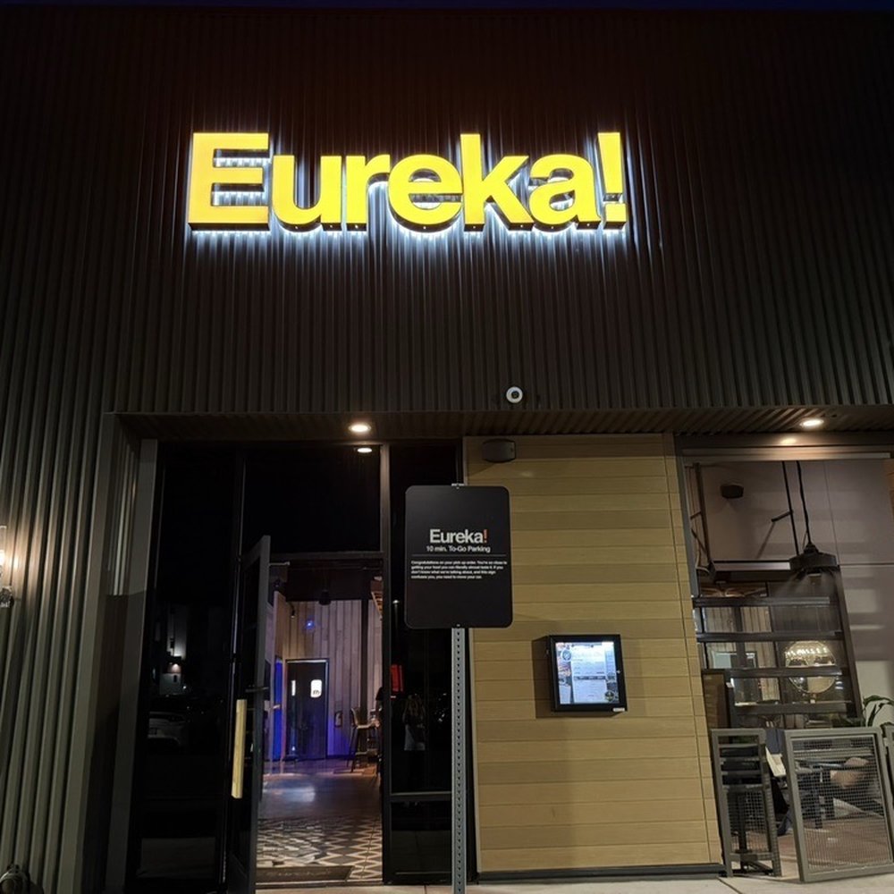 Eureka! Henderson - Front door - American Near Me - Henderson, Nevada Eureka! Henderson - Front door - American Near Me - Henderson, Nevada