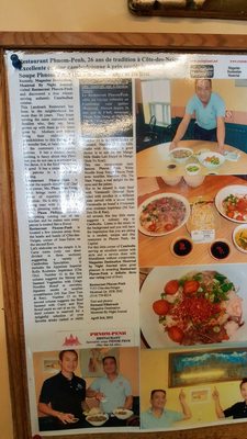 Menu photo 3 Phnom Penh Montreal, QC Menu photo 3 Phnom Penh Montreal, QC