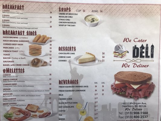 Menu photo 7 New York Deli Dearborn, MI Menu photo 7 New York Deli Dearborn, MI