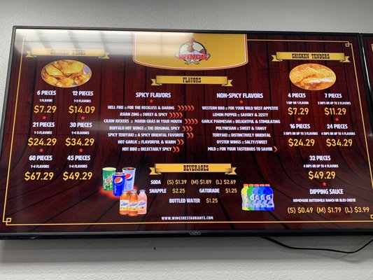 Menu photo 7 Wings Restaurants Las Vegas, NV